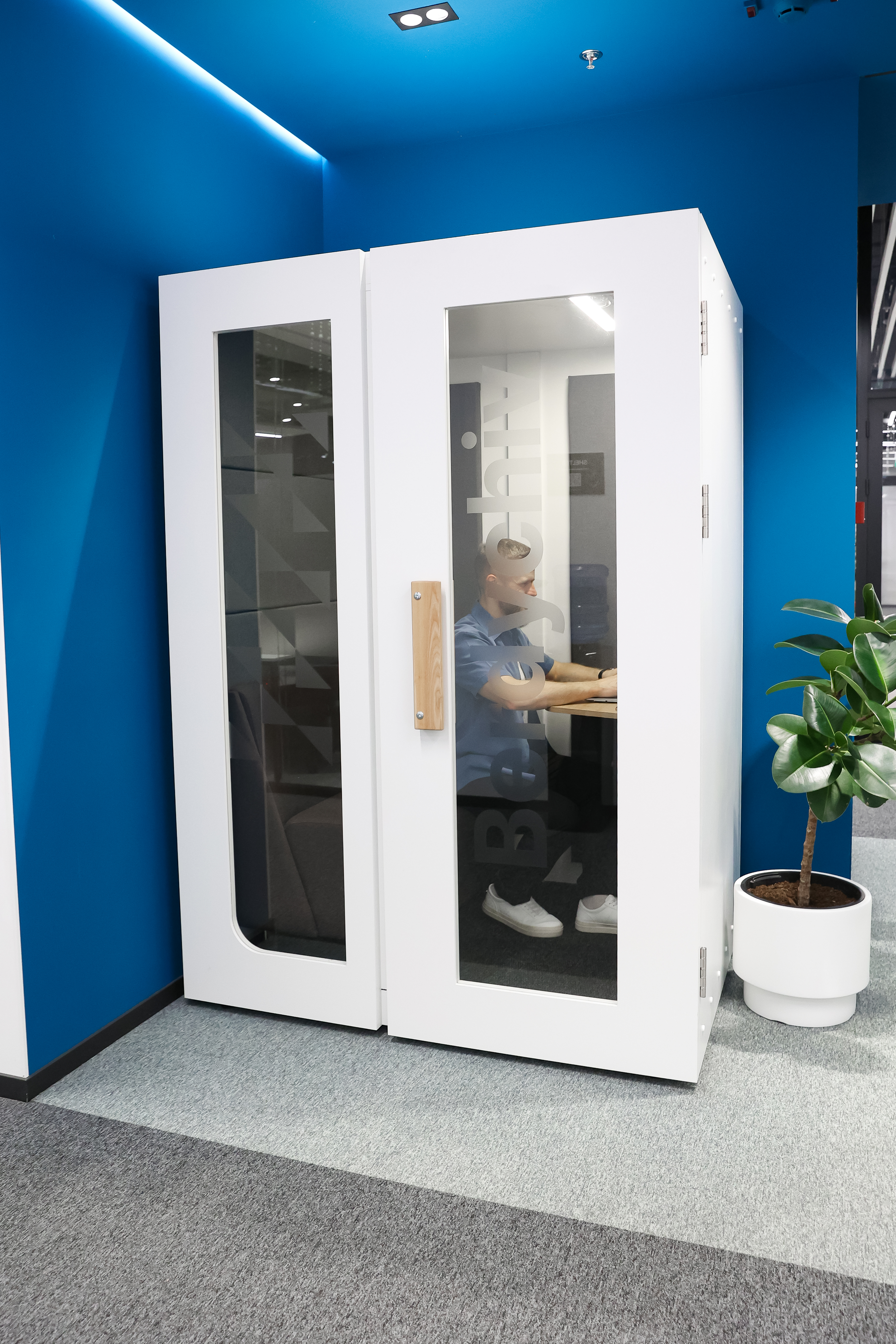 Silentbox vs Framery